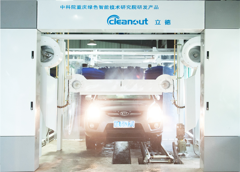 中国自助洗车机行业已驶入发展快车道